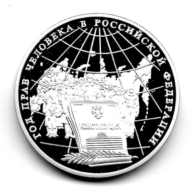 Moneda 3 Rublos Rusia Año 1998 Derechos Humanos Plata Proof PP