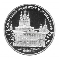 Moneda de Rusia Año 1994 3 Rublos Monasterio San Petersburgo Plata Proof PP